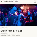 알라딘_간편결제 | 미국 뉴욕 여행 브로드웨이 뮤지컬 알라딘 후기 좌석 팁