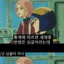 도두카페
