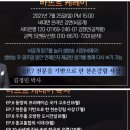 바뜨르 이미지