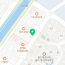유미술교습소