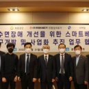 중앙보훈의료기 이미지