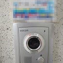 병점동 신창1차아파트 이미지