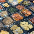 씨유 망미중앙시장점 | 부산 망미동 반찬가게 아삭김치ㅣ엄마 집밥 생각나는 맛