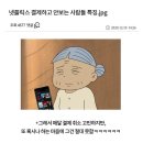 라온목장 이미지