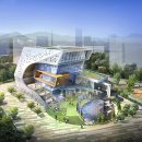 도곡1동 주민센터 이미지