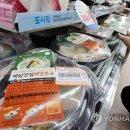 이마트24 중구소공점 이미지