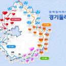 서운면사무소 이미지