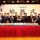 해인약품 이미지