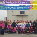 안성시건천보건진료소 이미지