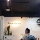 피어나필라테스 - 광명시 하안로288번길 19 | [공지] 광명 하안동 피어나필라테스가 임산부/산전산후필라테스 알려드려요