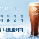 이디야커피청주 - 청주시 상당구 중고개로 119 | 이디야커피청주