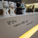 엔비샵 이미지
