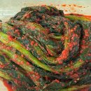 수연네 | 갓김치 추천 여수갓김치 돌산수연갓김치 1kg 후기