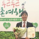 수미축산 이미지