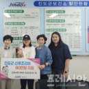 첫째 프레시안