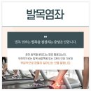 향동한의원 네이버블로그