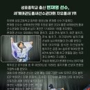 라온지에스 이미지