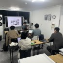 장비기초교육 이미지