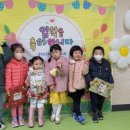 군포유치원 이미지