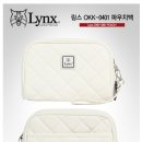 Lynx 파우치 중고나라행? 이미지