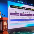 고려@경로당 이미지