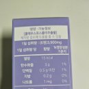 미르통상