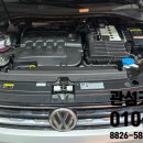 관성카서비스 이미지