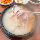 긴고기 서구점 네이버블로그