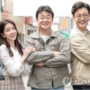 골목식당 이미지