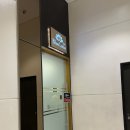 BLue(블루) | [내돈후기]BGC Blue Lotus Spa/&#39;블루 로터스&#39; 마사지 후기