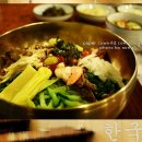 한국집 이미지