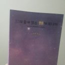 블랭크리에이터