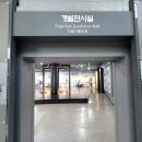 고이도·매화도·선도·증도 네이버블로그