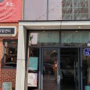 웰컴투두바이