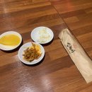 신차이대전신세계 - 14869 | 신차이대전신세계