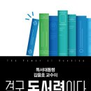 선곡리경로당 이미지