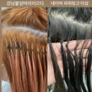 이으다 - 군산시 신지길 21 | 이으다