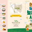 현풍코스 네이버블로그