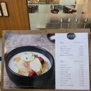 아산중앙약국 | 서울아산병원 외래 진료 후기 2025년 4월 14일 (Mon.)