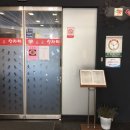 샹차이(인천대점) 이미지