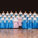 제30회 서구여성합창단 정기연주회 「나의 노래」 이미지