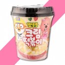 (주)그루나무 쇼핑하우