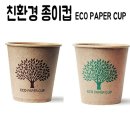 HY자판기