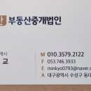 황지주유소 이미지