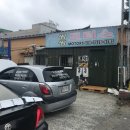 싱싱카센타 네이버블로그