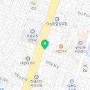 더샵스타시티약국 이미지