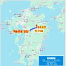 미소항공여행사 - 중구 서소문로 95 | 일본 여름 골프, 7월 8월 시원한 구마모토 쿠주코겐 골프텔 후기