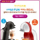 미니미(MINIME) 이미지