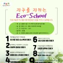 천연덕공방