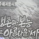 KBS제주방송총국 이미지